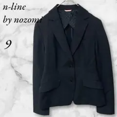 n-line by nozomi　佐々木希　テーラードジャケット リクルート　９