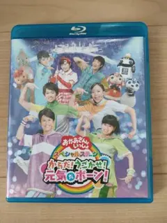 Item thumbnail for item 86328af5-bfbe-43e4-96b4-fd9ec5e840cf