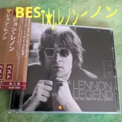 ジョン・レノン　BEST【ブックレット付き、対訳歌詞カードなし】