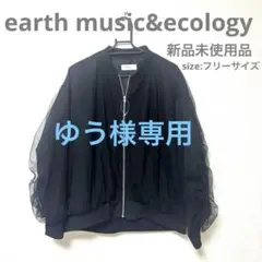 Item thumbnail for item d46faee8-5787-4739-9396-06815f28eb17