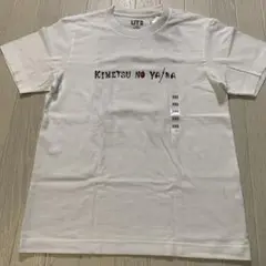 UNIQLO 鬼滅の刃Tシャツ 柱 XXSサイズ
