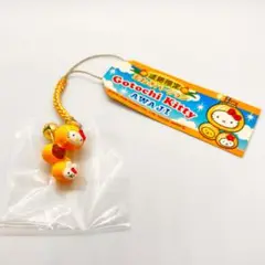 レア☆彡ご当地根付　HELLO KITTY　キティちゃん　淡路限定　たまねぎ