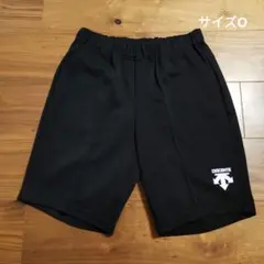 DESCENTE　デサント　日本製　ハーフパンツ　トレーニングパンツ　サイズO