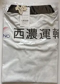 FC岐阜ユニフォーム