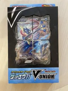 ゲッコウガ V-UNION スペシャルカードセット