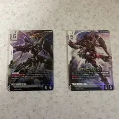 【未使用、匿名配送】ガンダムカードゲーム　フリーダム　ジャスティス　セット