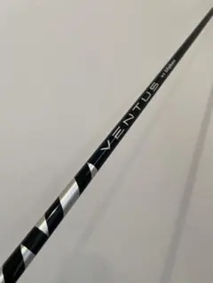ピン　Fujikura VENTUS 6-S シャフトFW用　ベンタスブラック