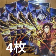 鬼滅の刃 映画特典