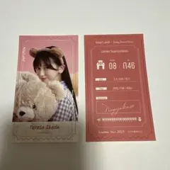 池田瑛沙　乃木坂46 のぎめくり NOGIめくり ステッカー