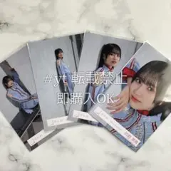櫻坂46 的野美青 Make or Break 4種コンプ 生写真.