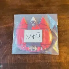 仮面ライダーストア 仮面ライダーアクセル 照井竜 おなまえバッジコレクション