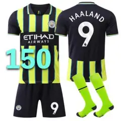 150cm 24-25 サッカー ユニフォーム ハーランド マンチェスターシティ