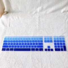 ☘️テンキー付きiMac G6 A1243用ソフトシリコンキーボードカバースキン