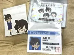 (匿名配送)名探偵コナン☆一番くじ☆毛利蘭