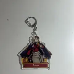 鬼滅の刃 童磨 キーホルダー