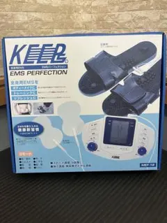 新品未使用 全身用EMS EMSパーフェクション KEEP