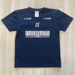 LUZ e SOMBRA FUTEBOLISTA Tシャツ 150