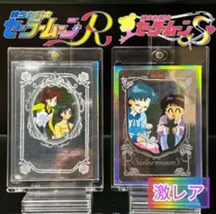 Item thumbnail for item 21b27c8b-3d72-4bec-a1d2-637041fd751a