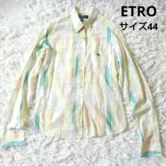 【ゆったりサイズ44】ETROエトロ シアーシャツ チェック 長袖 コットン