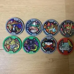 妖怪メダル8枚セット Sランク キャラクターイラスト入り