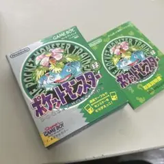 箱説のみ　ポケットモンスター緑