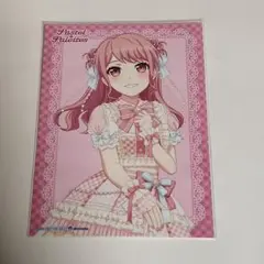 丸山彩 ミニアルバム特典 ブロマイド