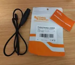 【中古品】 CableCreation XLR to USB C 0.9M