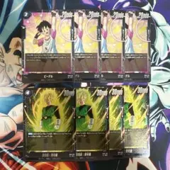 ドラゴンボール　フュージョンワールド　ビーデル　孫悟飯青年期　sr 4枚