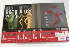 《新品未使用》ワンピース I賞 クリアファイル2枚セット×5