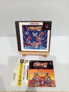 帯付き　ps第4次スーパーロボット大戦S