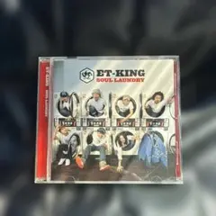 SOUL LAUNDRY ET-KING