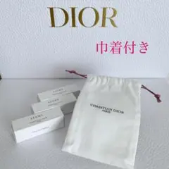 【新品】メゾンクリスチャンディオール ラッキー3本セット フレグランス 香水