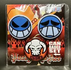 ポートガス・D・エース 缶バッジセット【未開封】