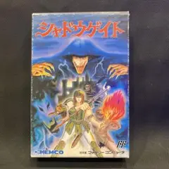 未使用 完品 シャドウゲイト FC ファミコンソフト 当時 在庫品 レトロ レア