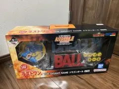 Item thumbnail for item b5cb4ff8-c286-446b-99c4-76af0761b97a