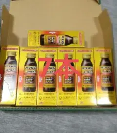 パブロンゴールドA