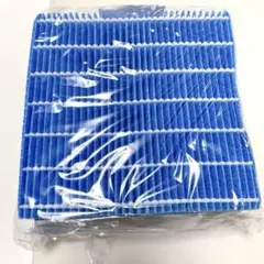 HV-FH7 加湿フィルター 加湿器 フィルター HV-H5未開封 2枚入り
