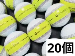 テーラーメイド TOUR RESPONSE ストライプ 2022年式 20個