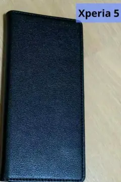 Xperia 5 II SOG02 手帳型ケース Sony