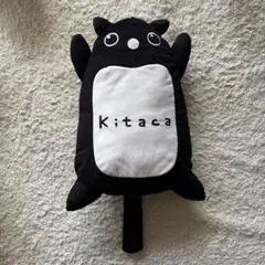2025年最新】kitaca ぬいぐるみの人気アイテム - メルカリ