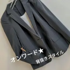 【オンワード樫山】♥ダークグレー テーラードジャケット麻混　背抜き　春夏