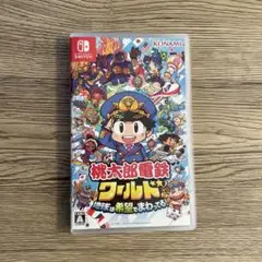 【Switch】桃太郎電鉄 ワールド 地球は希望でまわってる！