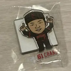 オリックス 茶野篤政 缶バッジ 夏の陣2025 ガチャ