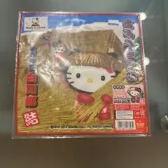 ハローキティ 飛騨限定 タオル