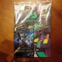 機動戦士ガンダム アーセナルベース 初期店頭配布カード