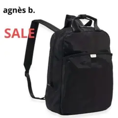 【SALE！】　アニエスベーリュック　バックパック　ブラック　新品　A4収納可能