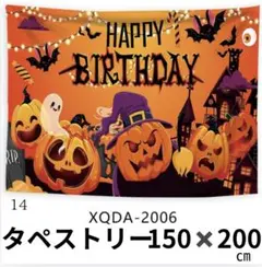 Item thumbnail for item 780b7f11-95b5-4304-a550-850c40653aba