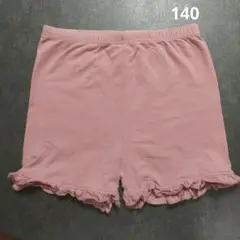 Item thumbnail for item f9222435-a91c-40cb-8a42-ff2d2fee1d35