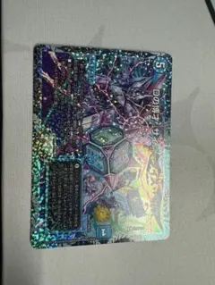 デュエルマスターズ　サイバーダイスベガス　CSプロモ