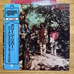 Creedence Clearwater Revival グリーン・クリーバー
